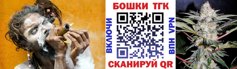 Названия наркотиков Ефремов Конопля Мефедрон АМФЕТАМИН ГАШИШ COCAIN