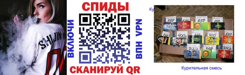 БУТИРАТ буратино  Ефремов 