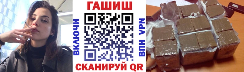 закладка  Ефремов  ГАШИШ убойный 