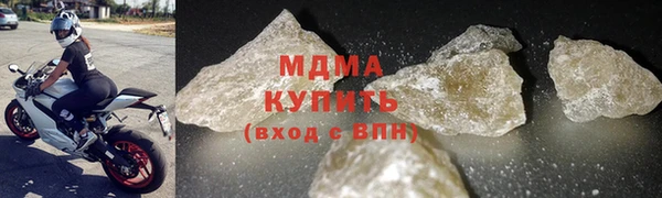 spice Гусь-Хрустальный