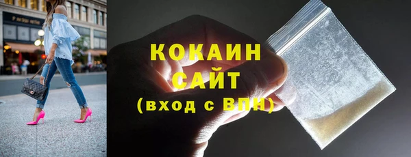 а пвп мука Гусев