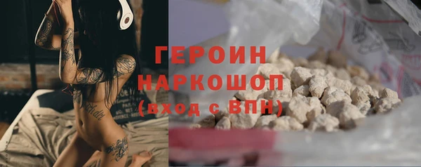 а пвп мука Гусев