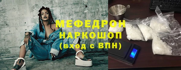 а пвп мука Гусев