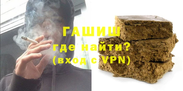 а пвп мука Гусев