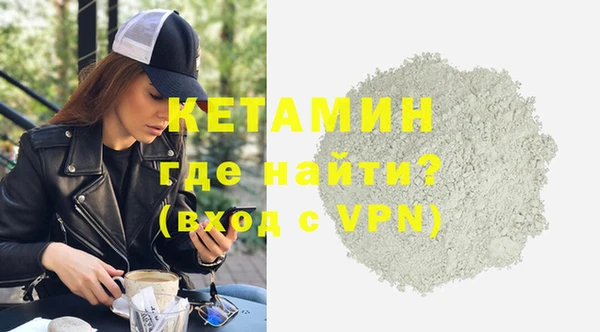 а пвп мука Гусев