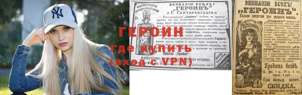 ECSTASY Гусиноозёрск