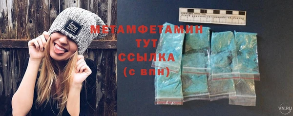 а пвп мука Гусев