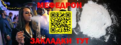 jwh Малоярославец