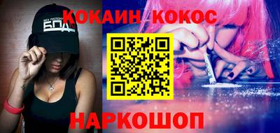 соль курить ск Кунгур