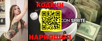 соль курить ск Кунгур