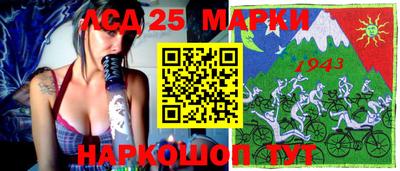 а пвп мука Кумертау
