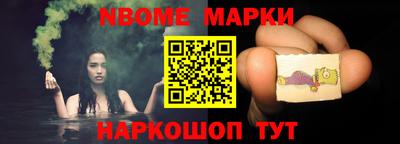 альфа пвп Кулебаки