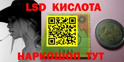 альфа пвп Кулебаки