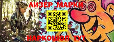 соль курить ск Кунгур
