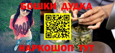 соль курить ск Кунгур