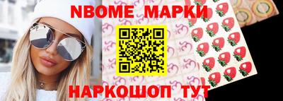 а пвп мука Кумертау