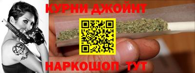а пвп мука Кумертау