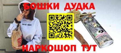 соль курить ск Кунгур