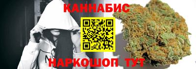 кристаллы Малгобек