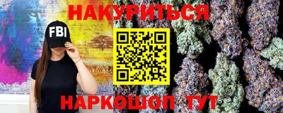 а пвп мука Кумертау