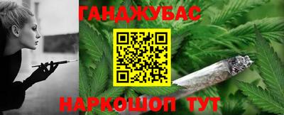 а пвп мука Кумертау