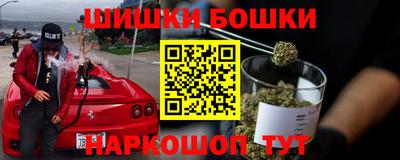 соль курить ск Кунгур