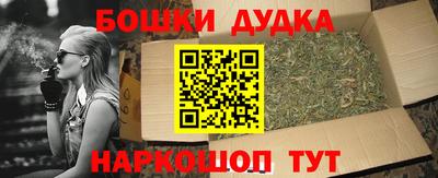 соль курить ск Кунгур