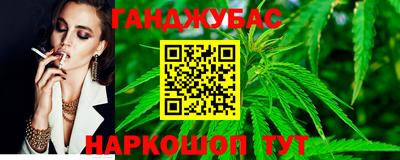 соль курить ск Кунгур