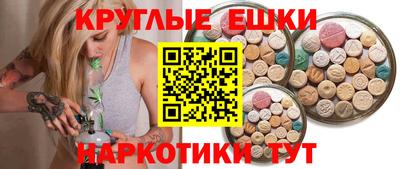 альфа пвп Кулебаки