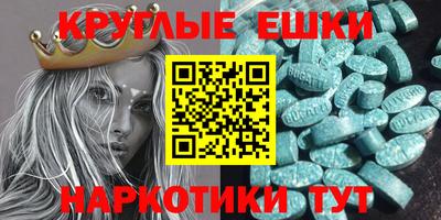 а пвп мука Кумертау