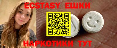 альфа пвп Кулебаки