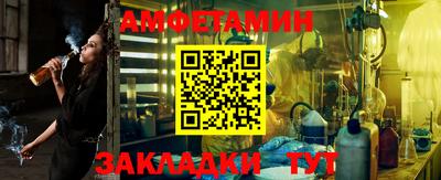соль курить ск Кунгур