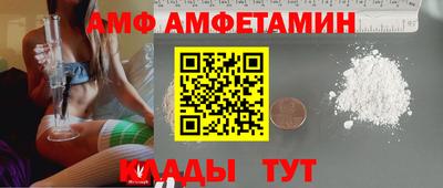а пвп мука Кумертау