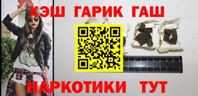 соль курить ск Кунгур