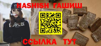соль курить ск Кунгур