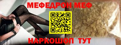соль курить ск Кунгур