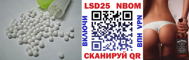 продажа наркотиков Ефремов ЛСД экстази ecstasy