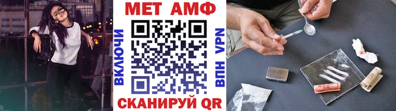 MEGA как зайти  Ефремов  Первитин витя  дарнет шоп 